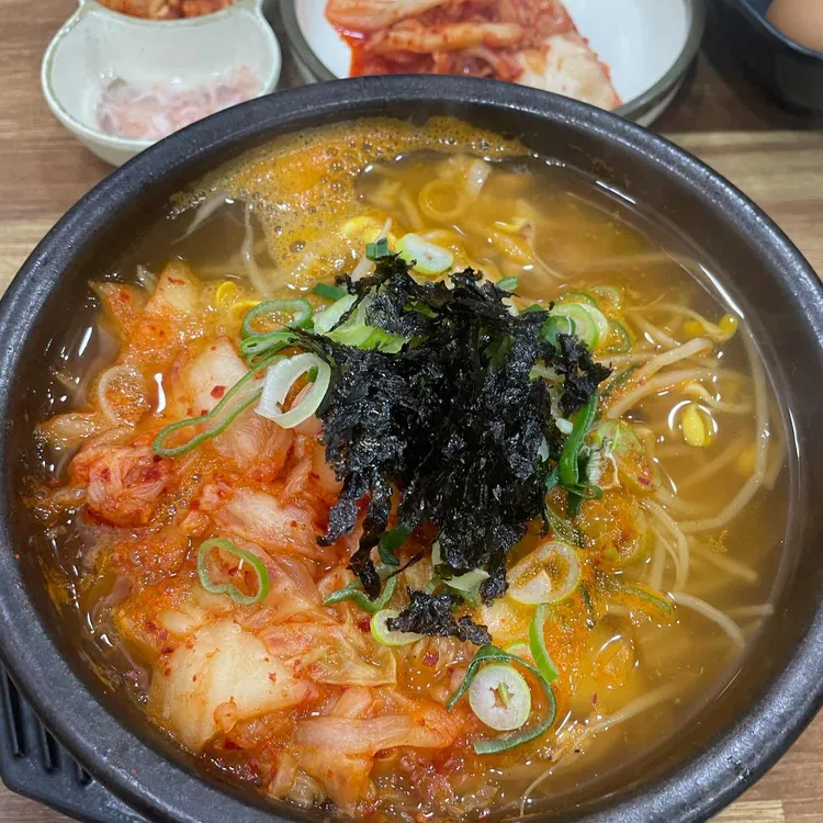 24시전주명가콩나물국밥 대표 사진