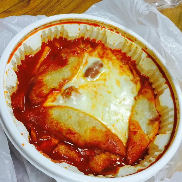 동대문엽기떡볶이 사진 1