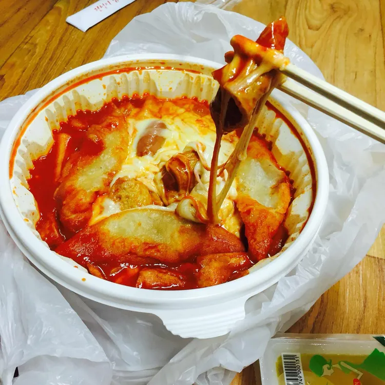 동대문엽기떡볶이 사진 2