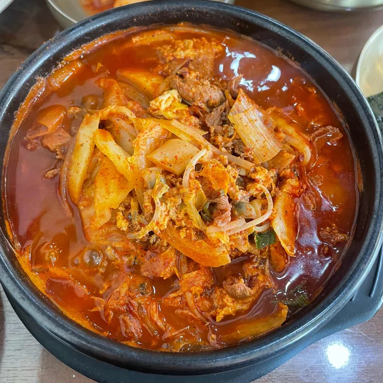 이정동묵밥 사진 2
