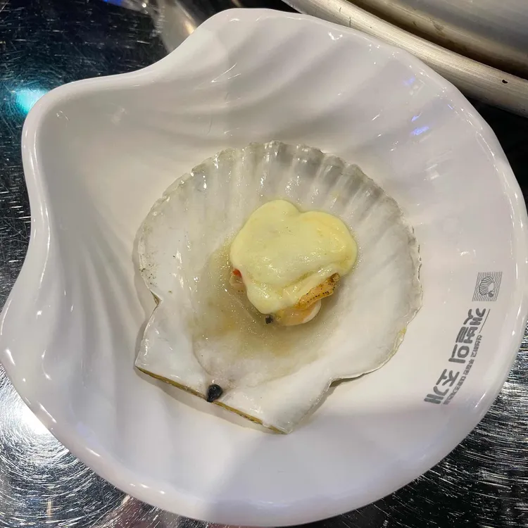 갯벌의조개 대표 사진