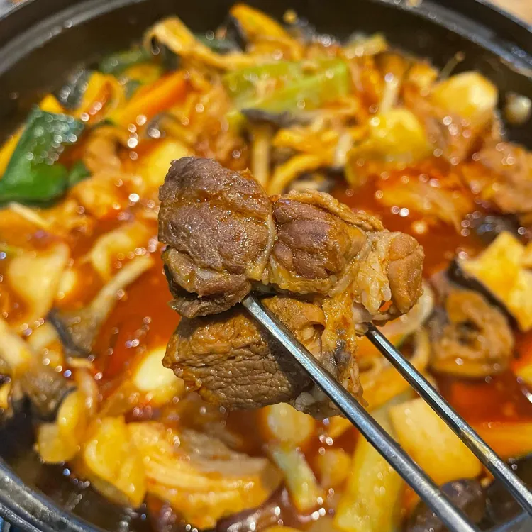 위찜 대표 사진
