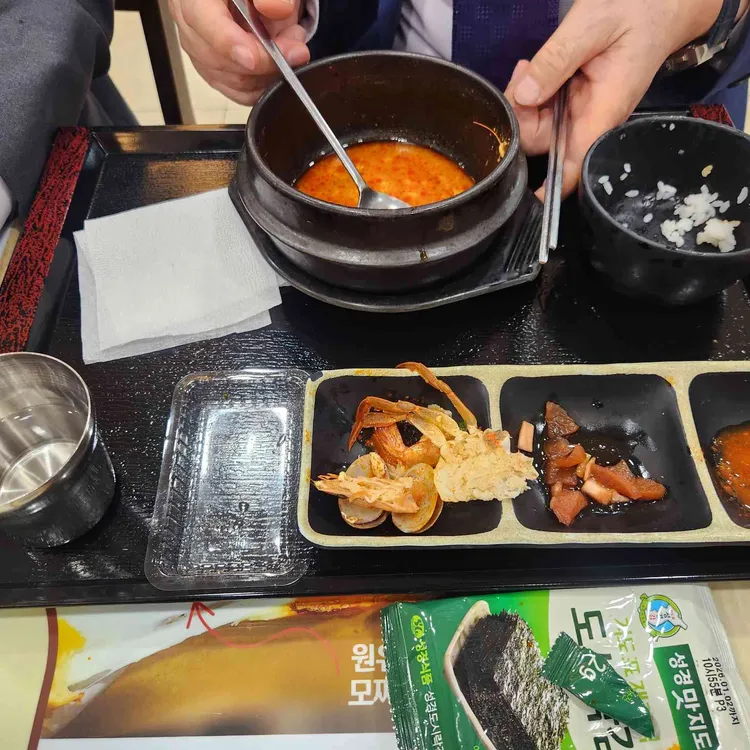 건천휴게소부산방향 한식코너 사진 2