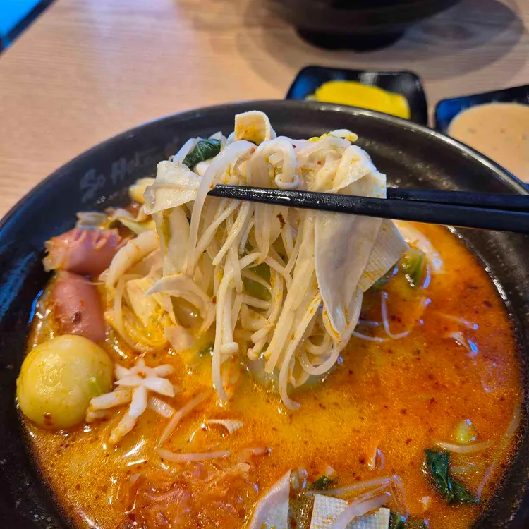 쏘핫마라탕마라샹궈 대표 사진