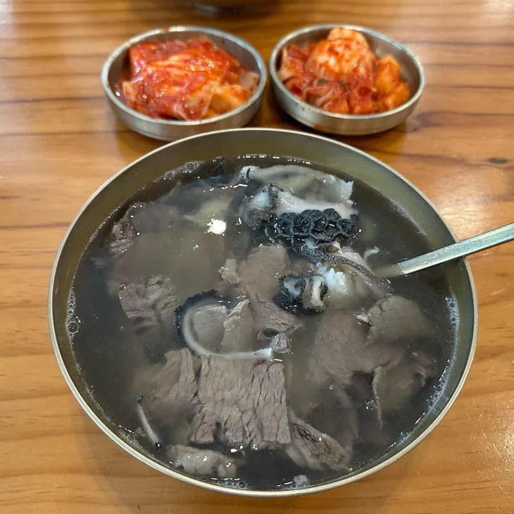 우영관 대표 사진
