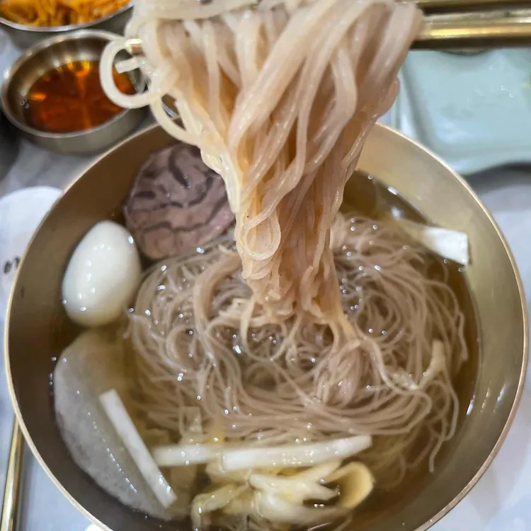 양각도 사진