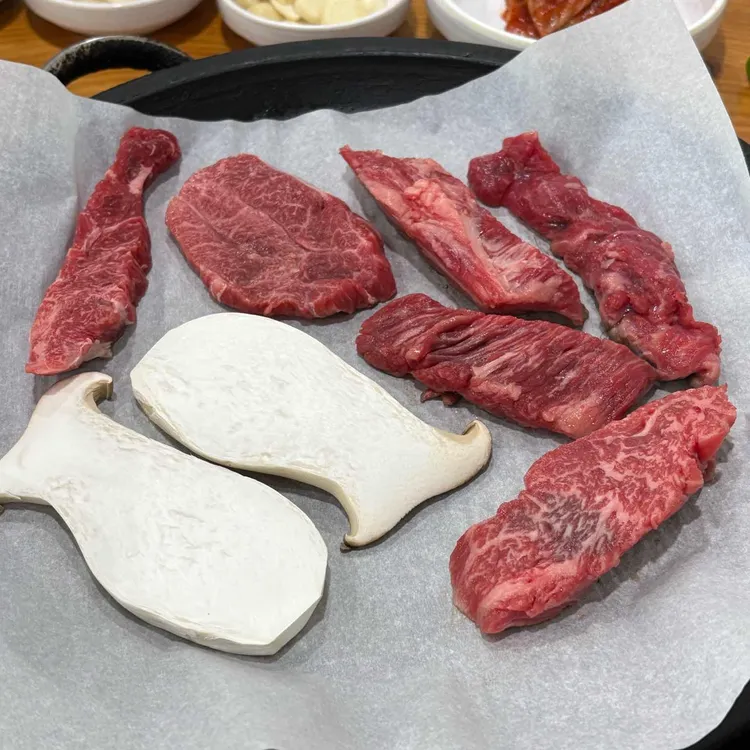 고산미소 사진