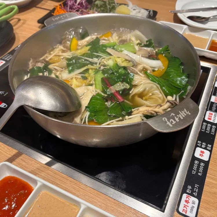 채선당 자연한가득 대표 사진