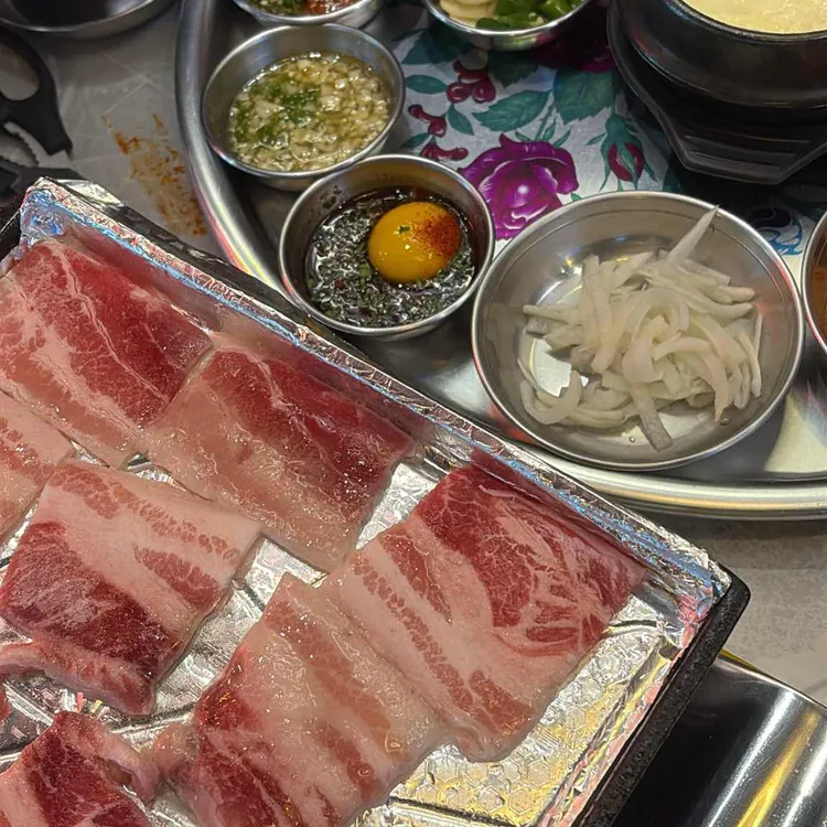 회포집 대표 사진