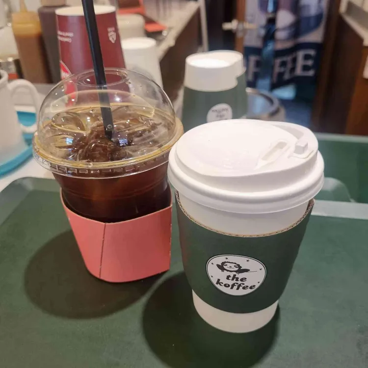 The Koffee 대표 사진