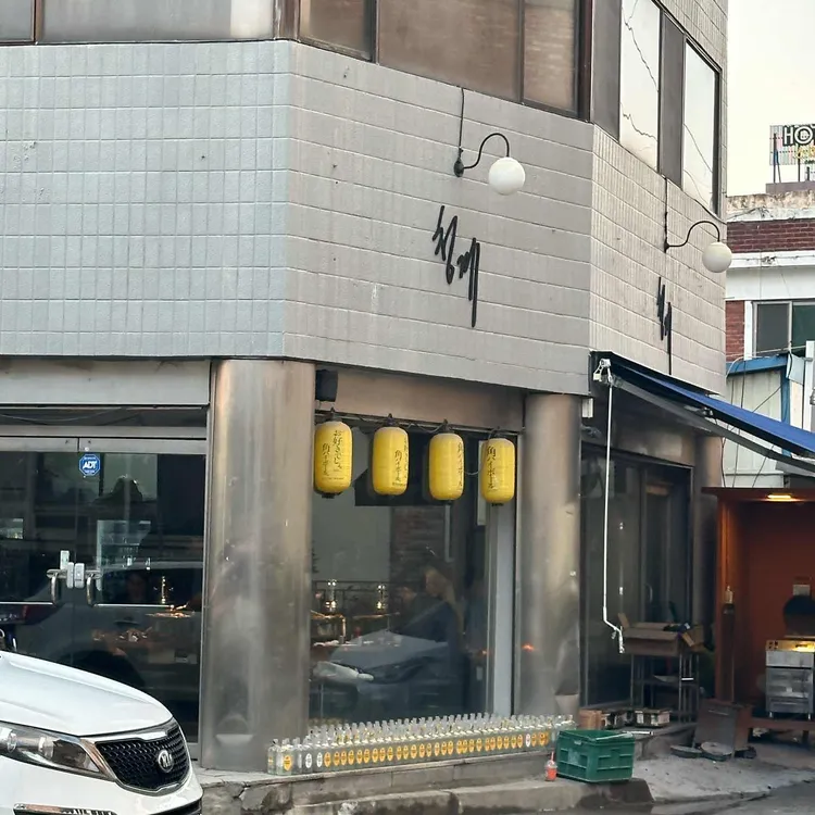청계 사진 1