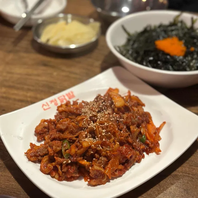 신정닭발 대표 사진