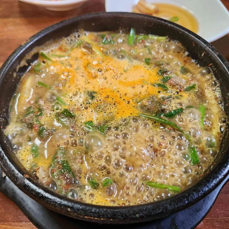 시골추어탕 사진 1