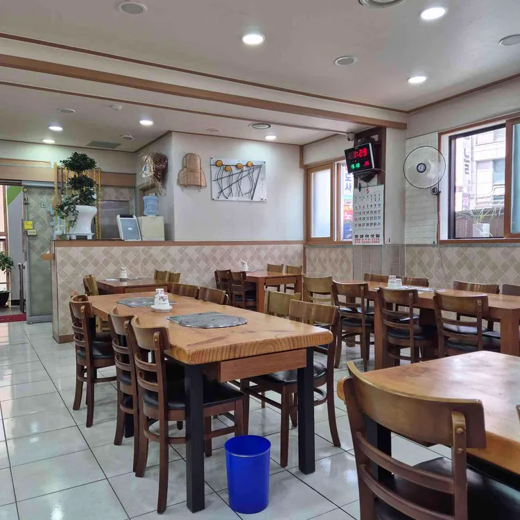콩고을 대표 사진