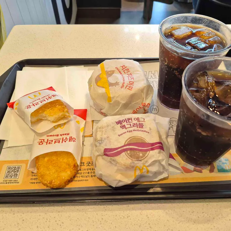 맥도날드 대표 사진