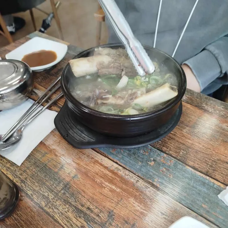 명가 왕갈비탕 대표 사진