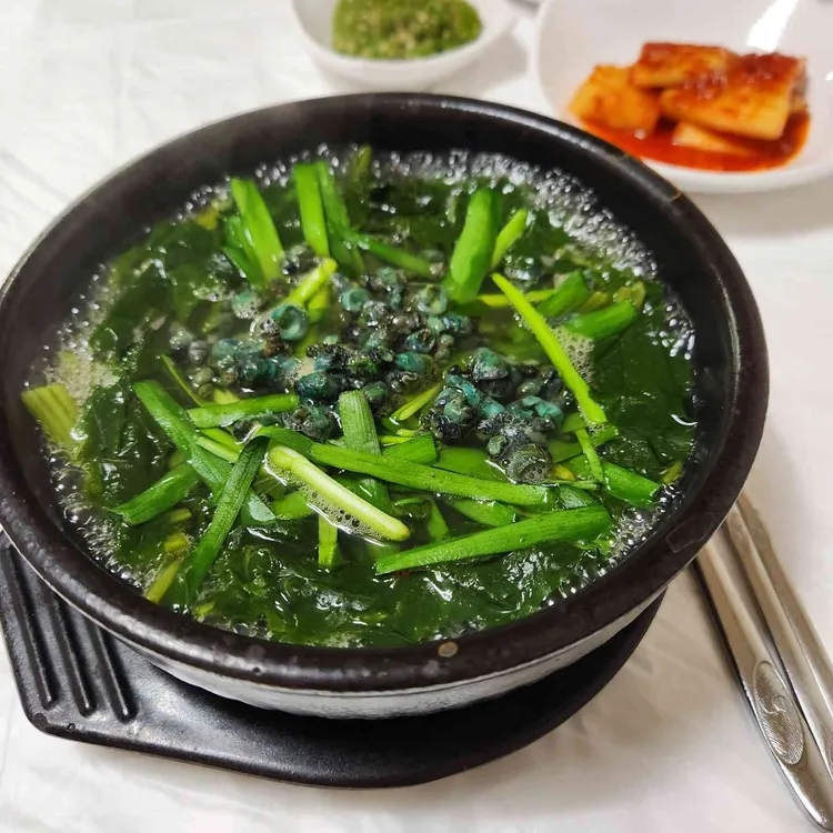 남한강 쏘가리 올갱이 사진 1