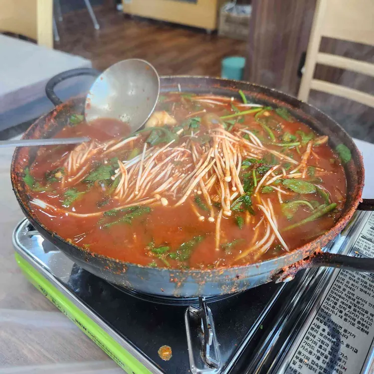 얼음골어부네매운탕 사진 1