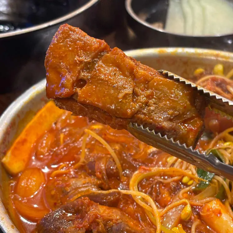 짚신매운갈비찜 대표 사진