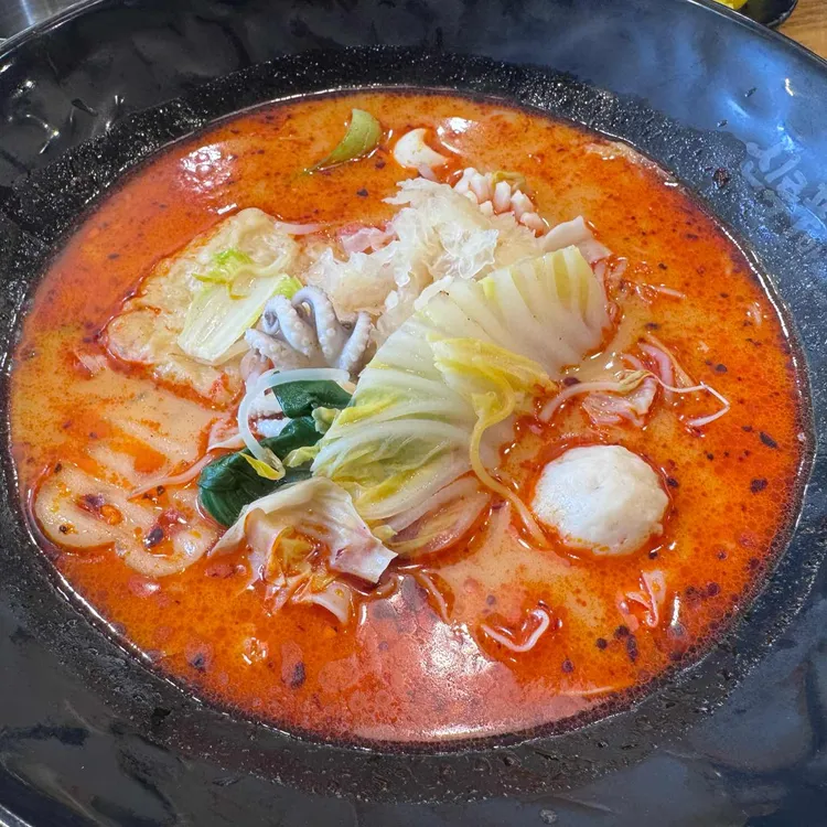 신룽푸마라탕 대표 사진