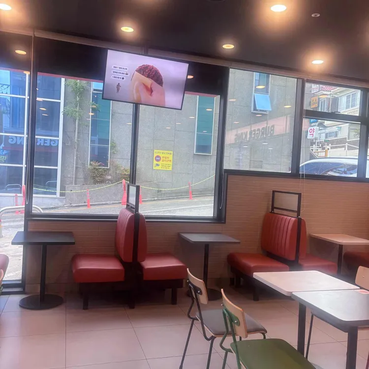 버거킹 대표 사진
