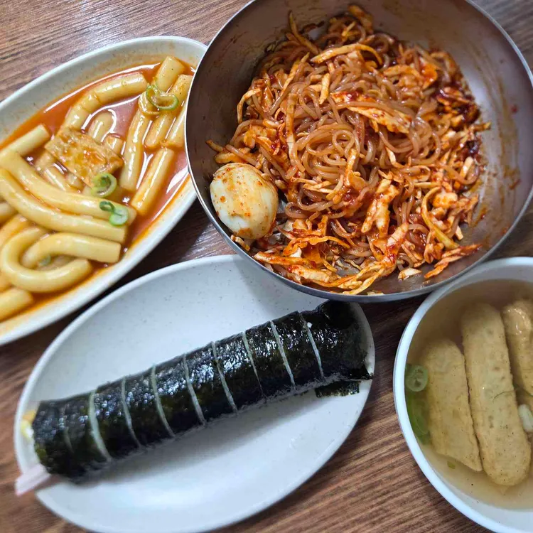 남동공단떡볶이 사진 2