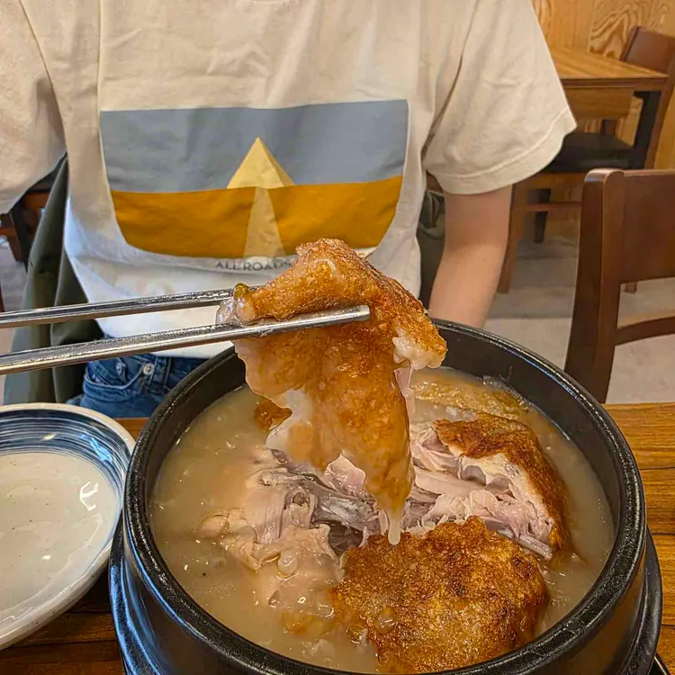이화누룽지삼계탕 대표 사진