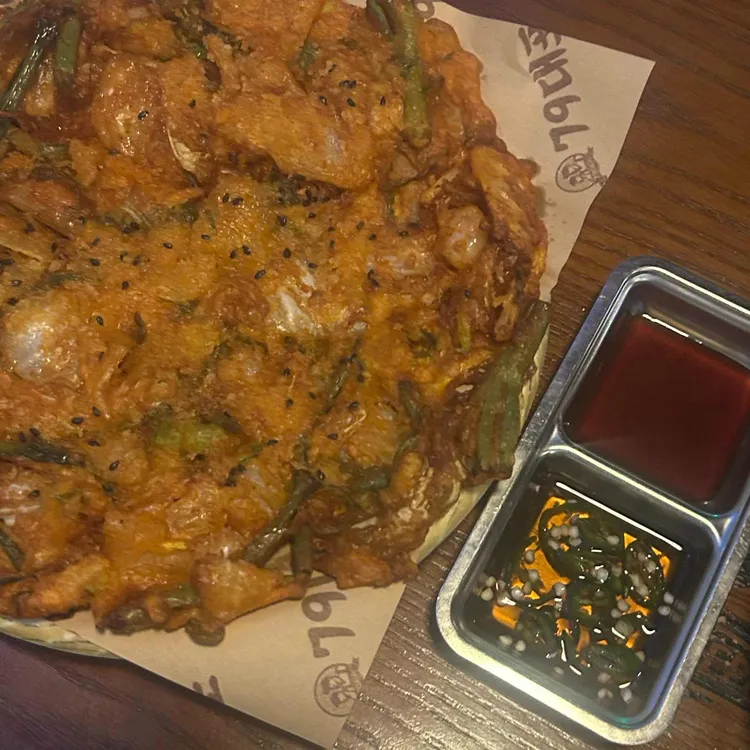79대포 대표 사진