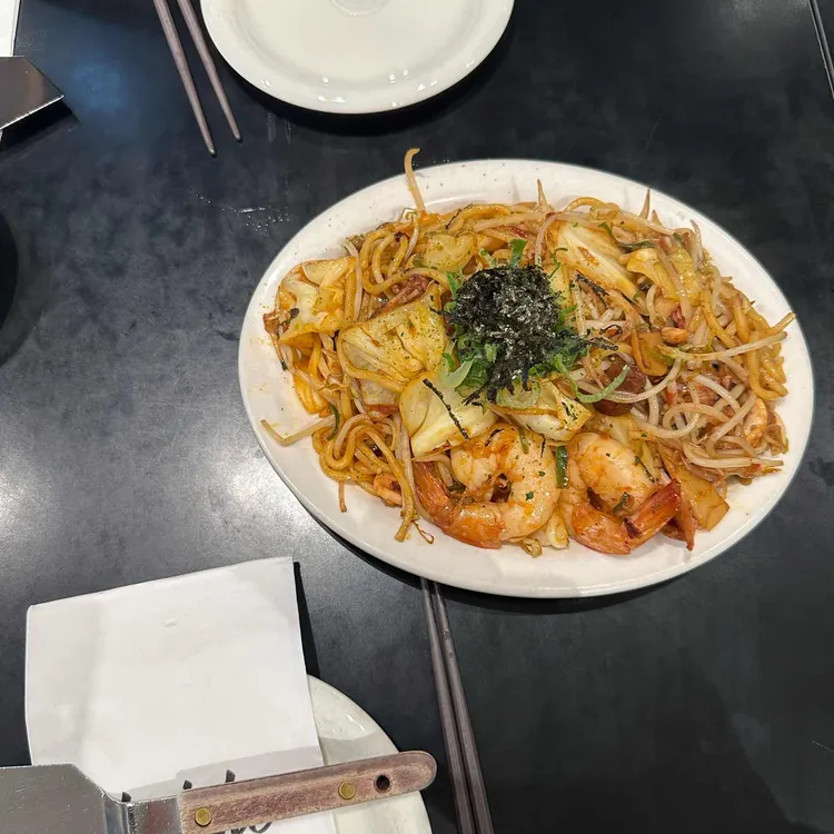 핫쵸 사진 2