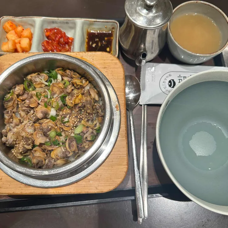 솥밥예찬 사진 1