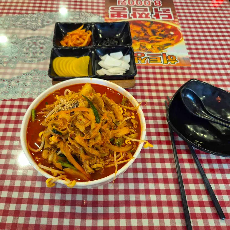 가람 사진 2