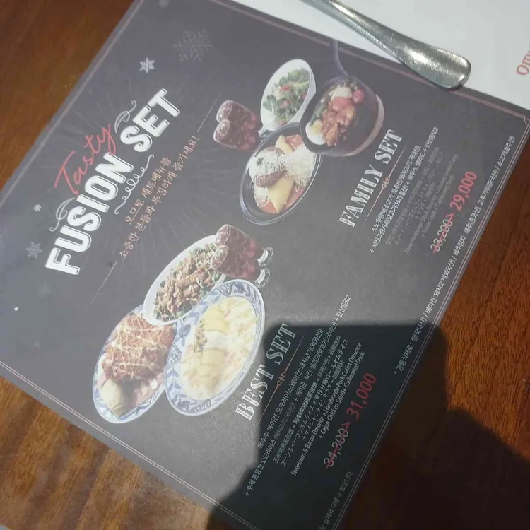 오므토토마토다이닝 사진 1
