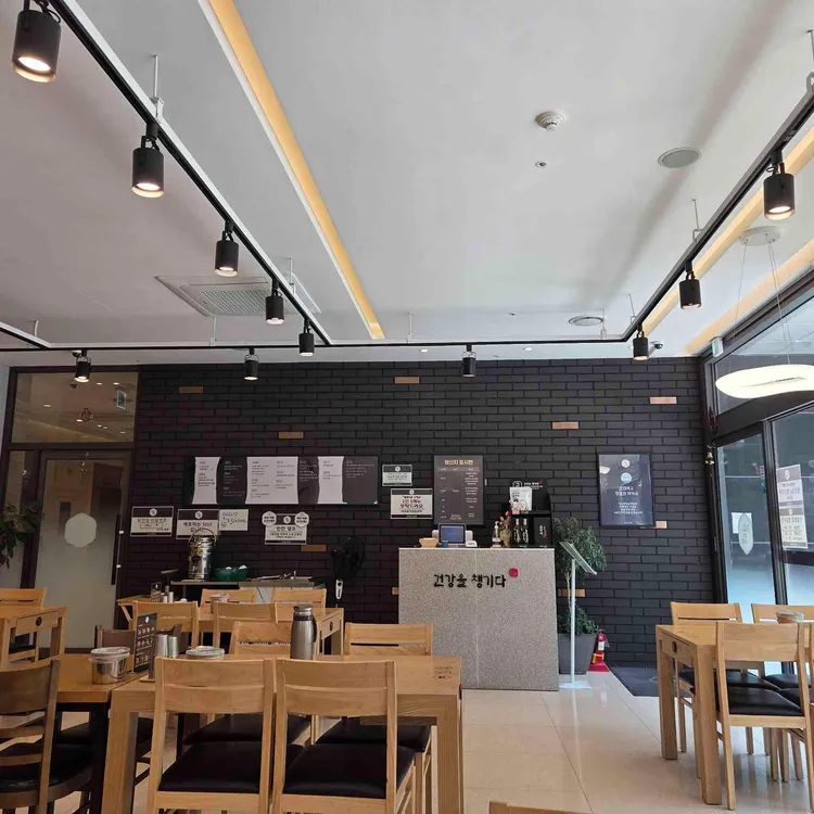 지호한방삼계탕 대표 사진