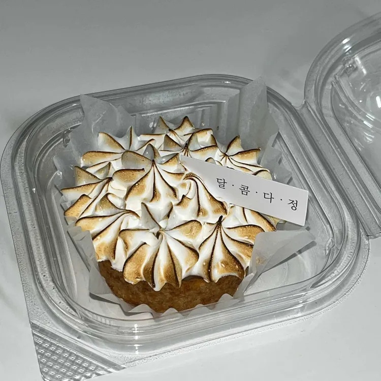 달콤다정 대표 사진