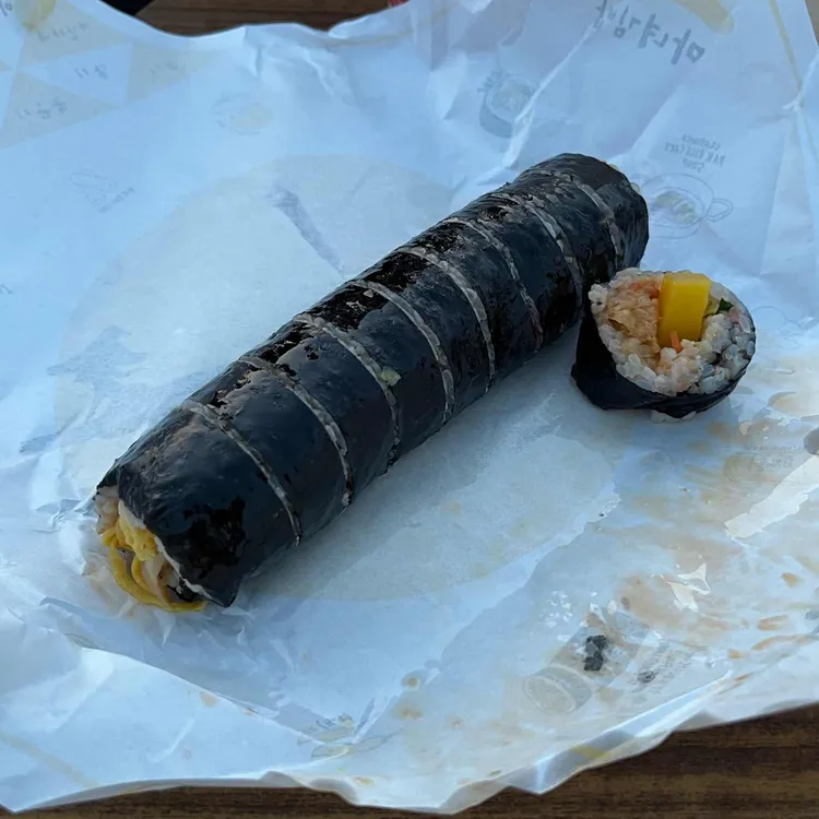 마녀김밥  대표 사진