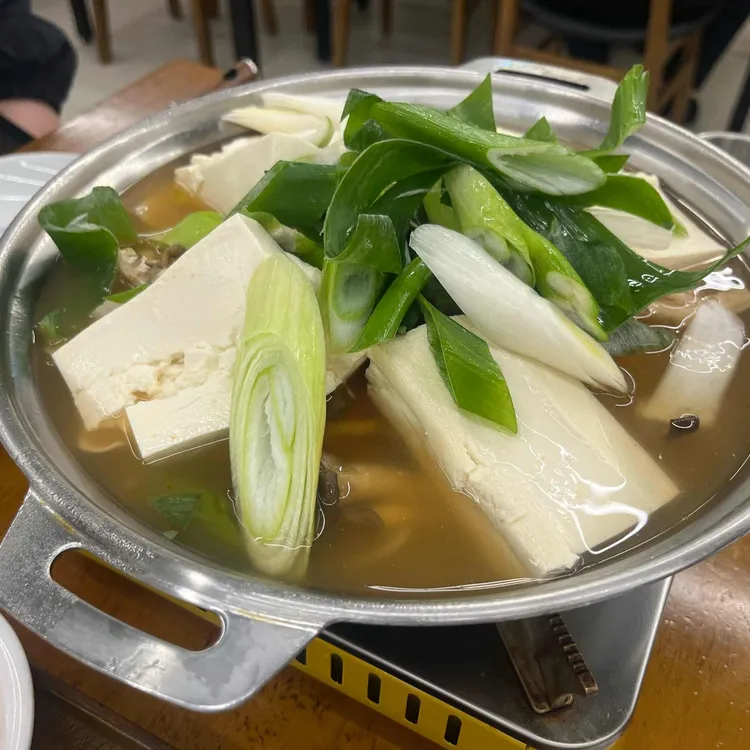 황금콩밭 사진 1