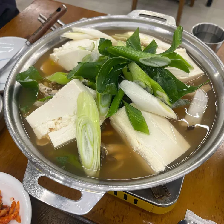황금콩밭 사진 2