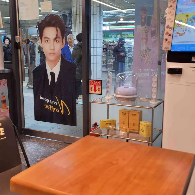컴포즈커피 대표 사진