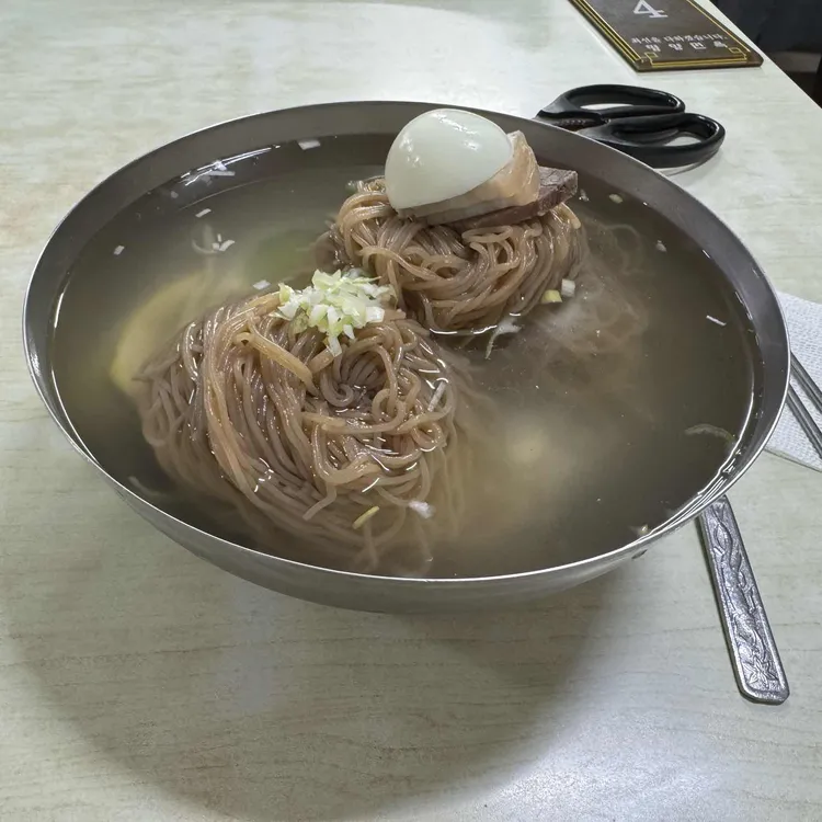 평양면옥 사진