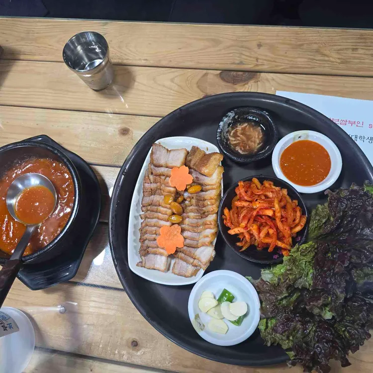 소주신랑 보쌈부인 - 춘천 보쌈, 김치찌개 맛집 | 다이닝코드, 빅데이터 맛집검색