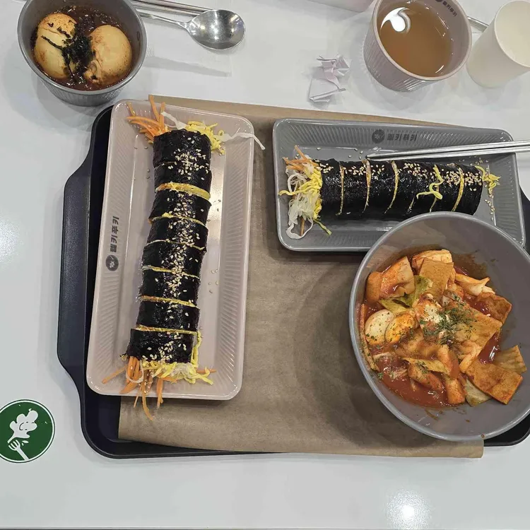 헬키푸키 사진 1