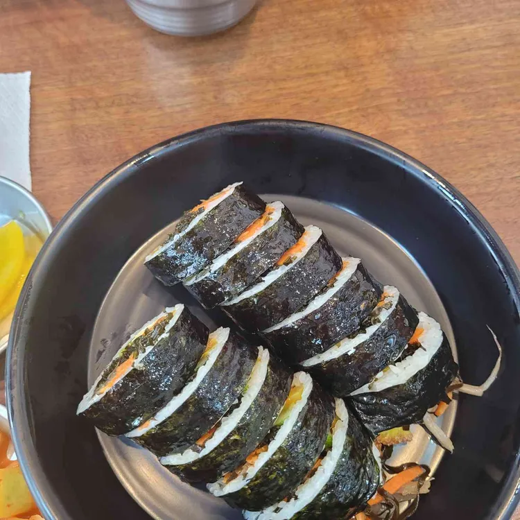 서호김밥 사진