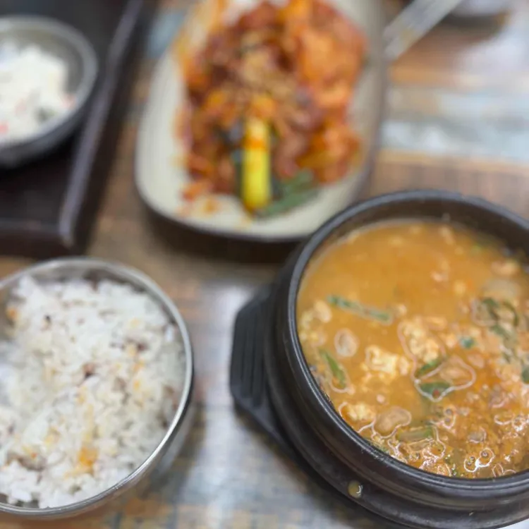 두부마을 사진 1