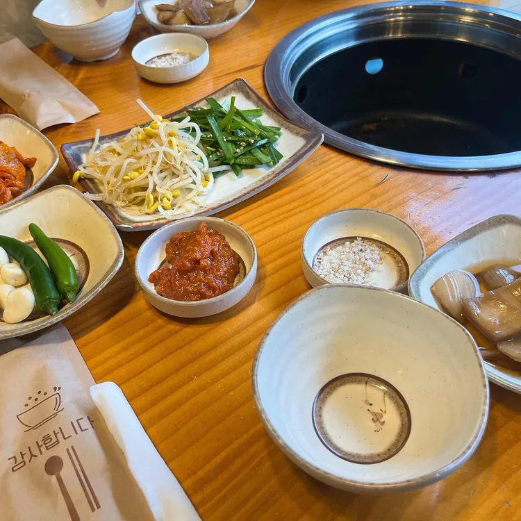두근반 대표 사진