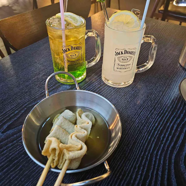 술속의밤 대표 사진