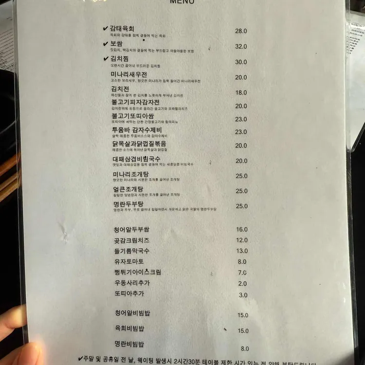 그늘 대표 사진