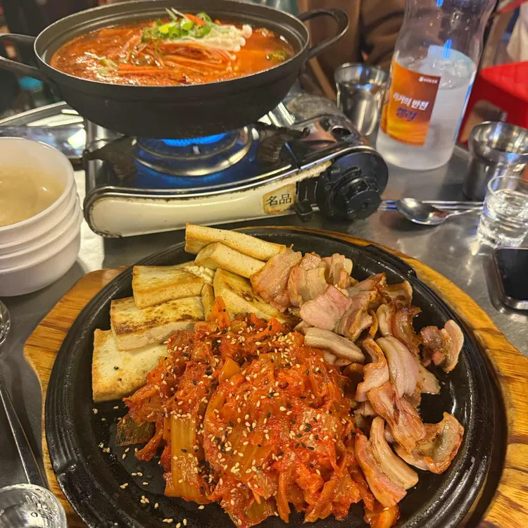 오감만족 사진 2