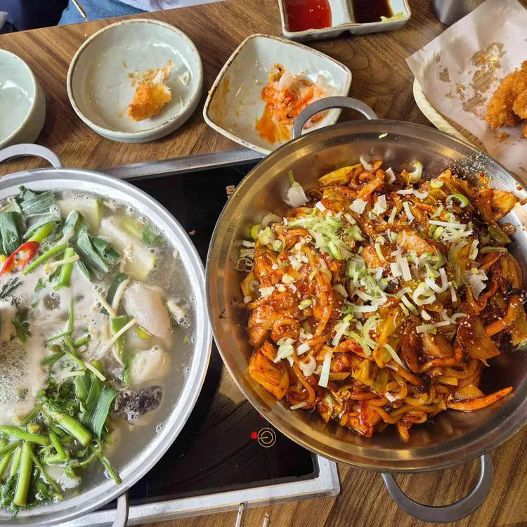 명성가 대표 사진