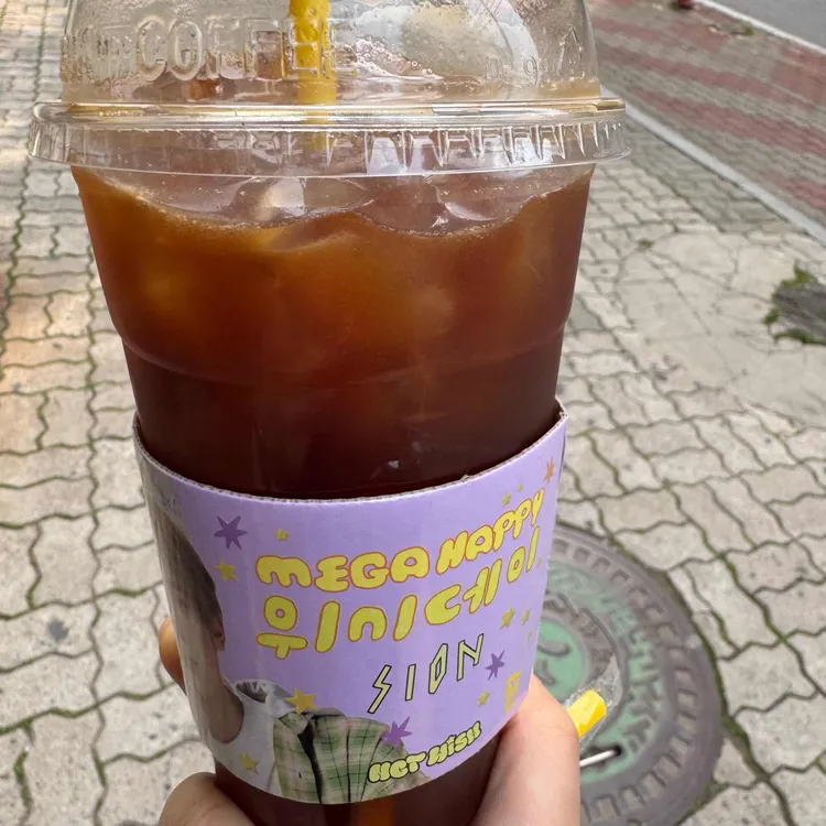 메가커피 사진 1