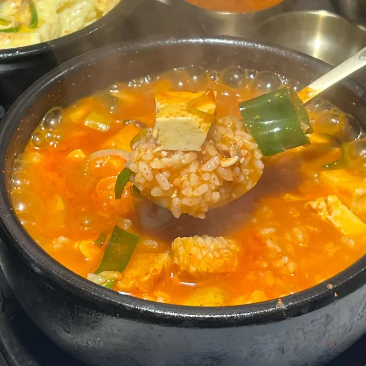 무쇠뚝삼겹 대표 사진